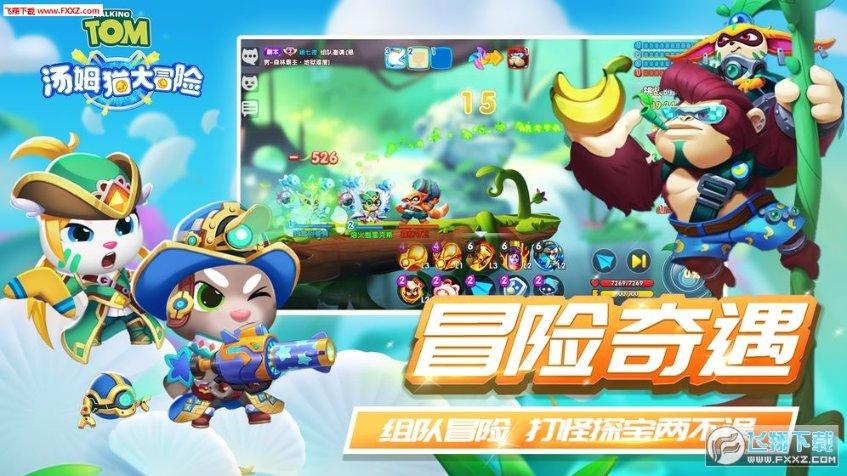 苹果Vision Pro头显开启预售：256GB-1TB三种规格，3499-3899美元